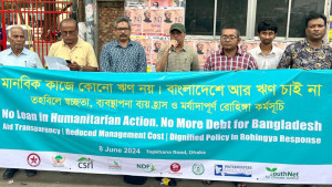 বিশ্বব্যাংকের ঋণ রোহিঙ্গা সংকট বাড়াবে