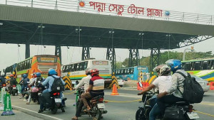 ঈদে ১৩ দিনে ৪২ কোটি টাকা টোল আদায়