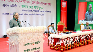 নতুন প্রজন্মকে সুনাগরিক হিসেবে গড়তে কাজ করুন