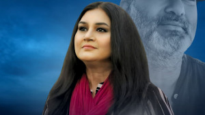 ঈদে সামিনা চৌধুরীর ‘আবার যদি দেখা হয়ে যায়’