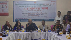 প্রধান লক্ষ্য প্রাইমারি হেলথ কেয়ারের উন্নয়ন