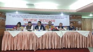 ‘মালয়েশিয়ায় পাঠাতে কর্মী প্রতি ১ লাখ ৫২ হাজার টাকা নিয়েছে সিন্ডিকেট’