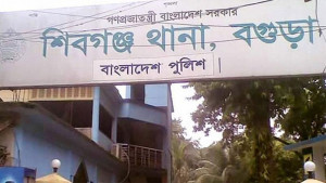 ‘বিয়ে নিয়ে বনিবনা না হওয়ায়’ থানা হেফাজতে যুবকের আত্মহত্যাচেষ্টা