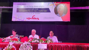 ঔপনিবেশিক শক্তির মতো টাকা পাচারের চরিত্র এখনও অটুট