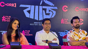 বিচ্ছেদের পর এই প্রথম এক মঞ্চে তাহসান-মিথিলা