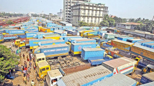 বহুতল ট্রাক পার্কিং ভবন হচ্ছে তেজগাঁওয়ে 