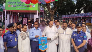 আমাদের এখনও সাড়ে ৪ মাসের রিজার্ভ আছে, বললেন বাণিজ্য প্রতিমন্ত্রী