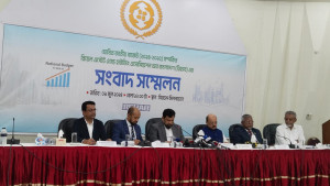 বিনাপ্রশ্নে কালো টাকা বিনিয়োগের সুযোগ সময়োপযোগী সিদ্ধান্ত