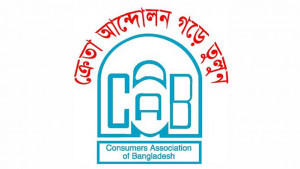 চট্টগ্রাম-কক্সবাজার রুটের বিশেষ ট্রেন স্থায়ী করার দাবি
