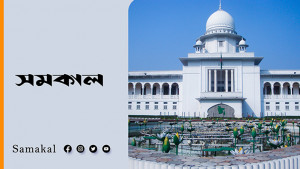 ভুল হয়ে গেছে, এমন চিঠি আর লিখব না
