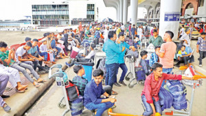 হাজারো কর্মীর সর্বনাশ