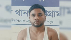 চেক প্রতারণায় সাজাপ্রাপ্ত আ’লীগ নেতা গ্রেপ্তার