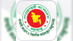 মালয়েশিয়া যেতে না পারাদের অভিযোগ দিতে বলল মন্ত্রণালয়