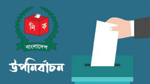 এবারও বিপুল ভোটে হারলেন এমপি হাসানাত সমর্থিত প্রার্থী