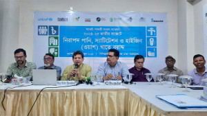 ওয়াশ খাতে বরাদ্দ কমেছে সাড়ে ২২ শতাংশ: হোসেন জিল্লুর রহমান