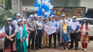 ইনসেপ্টা-চ্যানেল আইয়ের যৌথ উদ্যোগে ‘বিশ্ব শ্বেতী রোগ’ দিবস পালন