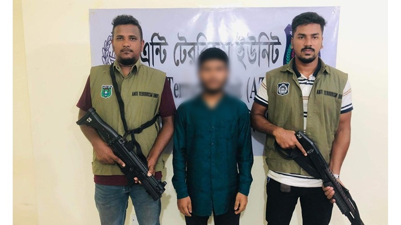 নিষিদ্ধ জঙ্গি সংগঠনের ১ সক্রিয় সদস্য গ্রেপ্তার নিষিদ্ধ জঙ্গি সংগঠনের ১ সক্রিয় সদস্য গ্রেপ্তার