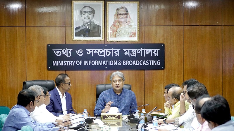 সাংবাদিক কল্যাণ ট্রাস্ট সরকারের সদিচ্ছার প্রমাণ: তথ্য প্রতিমন্ত্রী সাংবাদিক কল্যাণ ট্রাস্ট সরকারের সদিচ্ছার প্রমাণ: তথ্য প্রতিমন্ত্রী