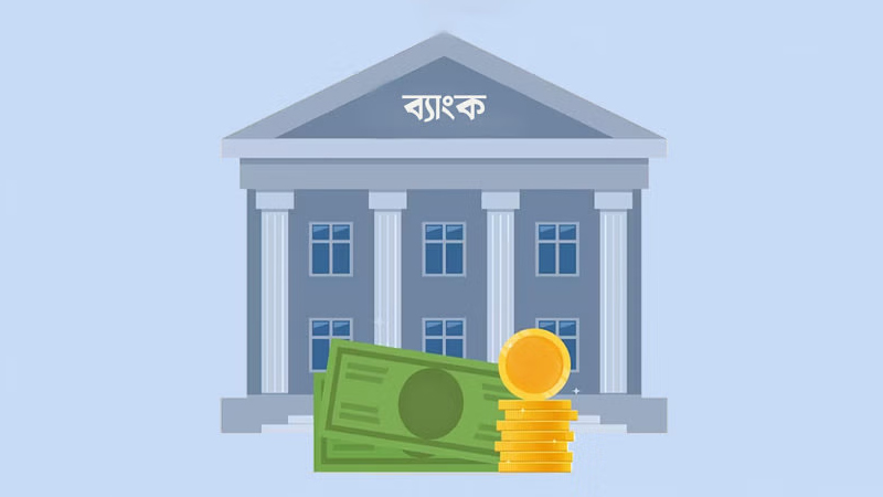 ইসলামি ধারার ৬ ব্যাংকের চলতি হিসাবে ব্যাপক ঘাটতি ইসলামি ধারার ৬ ব্যাংকের চলতি হিসাবে ব্যাপক ঘাটতি