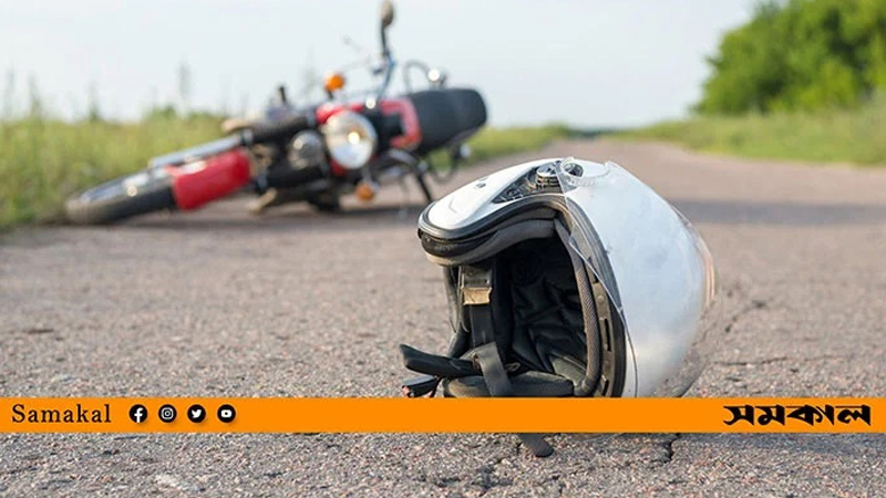 রাজধানীতে ট্রাকের ধাক্কায় মোটরসাইকেল আরোহী দুই ভাই নিহত রাজধানীতে ট্রাকের ধাক্কায় মোটরসাইকেল আরোহী দুই ভাই নিহত