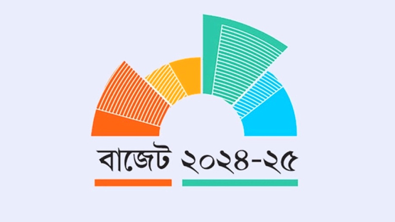 এক ব্যক্তির মালিকানাধীন কোম্পানির করহার কমছে এক ব্যক্তির মালিকানাধীন কোম্পানির করহার কমছে