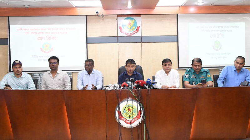 হত্যা মিশনে অংশ নেওয়া সাতজন গ্রেপ্তার হলেও মোটিভ অজানা ডিবির হত্যা মিশনে অংশ নেওয়া সাতজন গ্রেপ্তার হলেও মোটিভ অজানা ডিবির