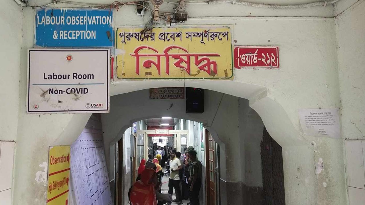 ঢামেক থেকে নবজাতক চুরির অভিযোগ ঢামেক থেকে নবজাতক চুরির অভিযোগ
