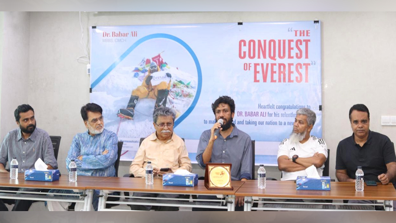 এভারেস্টজয়ী বাবর আলীকে সংবর্ধনা দিল এভারেস্ট ফার্মা এভারেস্টজয়ী বাবর আলীকে সংবর্ধনা দিল এভারেস্ট ফার্মা