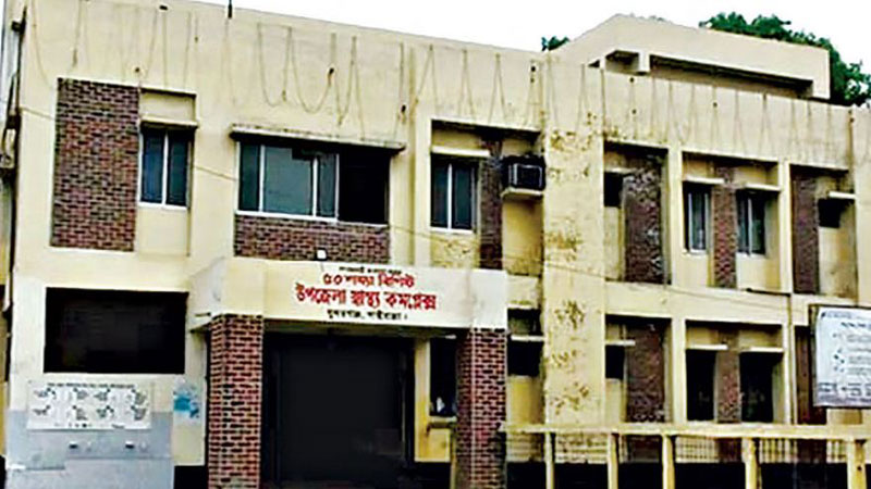 যোগ দিয়েই বদলির চেষ্টায় থাকেন চিকিৎসকরা যোগ দিয়েই বদলির চেষ্টায় থাকেন চিকিৎসকরা