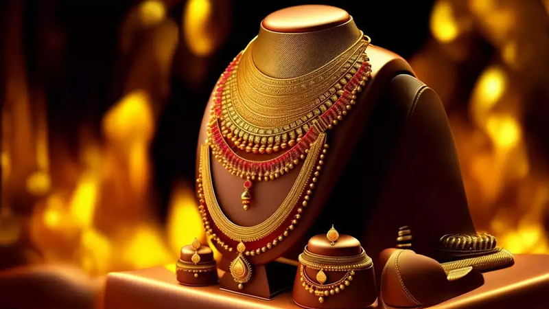 কমল সোনার দাম কমল সোনার দাম