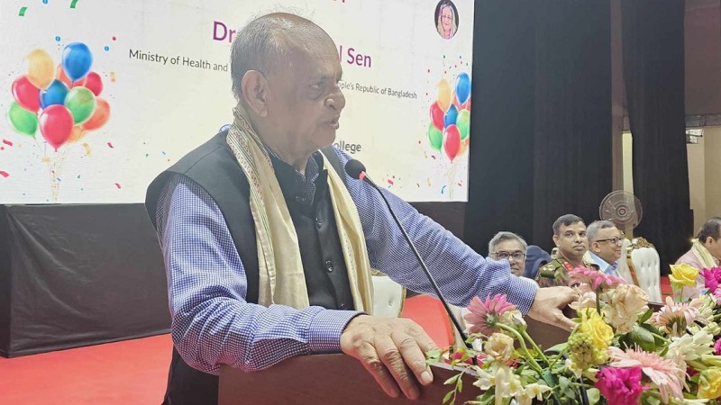 স্বাস্থ্যসেবা আরও উন্নত পর্যায়ে নিয়ে যেতে চাই: মন্ত্রী স্বাস্থ্যসেবা আরও উন্নত পর্যায়ে নিয়ে যেতে চাই: মন্ত্রী