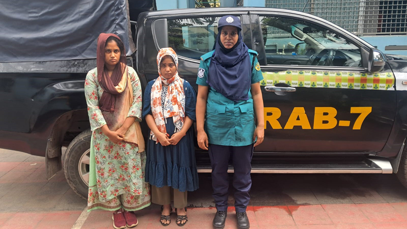 চাকরির প্রলোভন দিয়ে পোশাককর্মীদের পাচার করতেন তারা, গ্রেপ্তার ২ চাকরির প্রলোভন দিয়ে পোশাককর্মীদের পাচার করতেন তারা, গ্রেপ্তার ২
