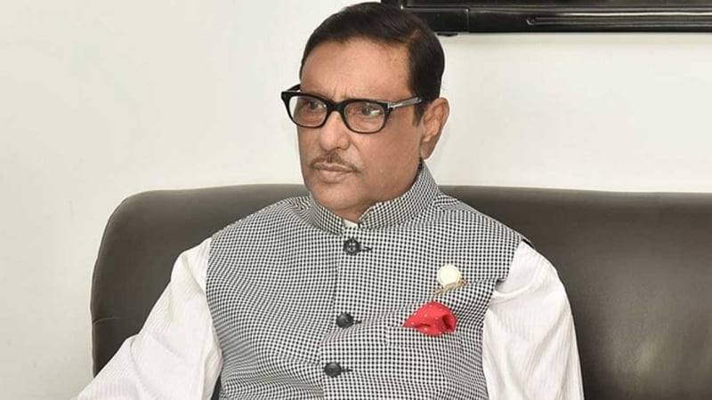 মিন্টুকে এখনই অপরাধী বলা যাবে না: ওবায়দুল কাদের মিন্টুকে এখনই অপরাধী বলা যাবে না: ওবায়দুল কাদের