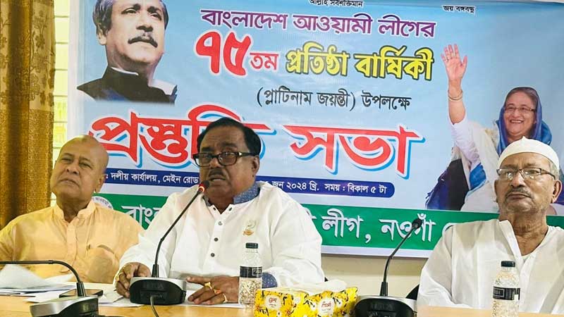 সব গণতান্ত্রিক আন্দোলনে অবদান রেখেছে আ.লীগ: খাদ্যমন্ত্রী সব গণতান্ত্রিক আন্দোলনে অবদান রেখেছে আ.লীগ: খাদ্যমন্ত্রী
