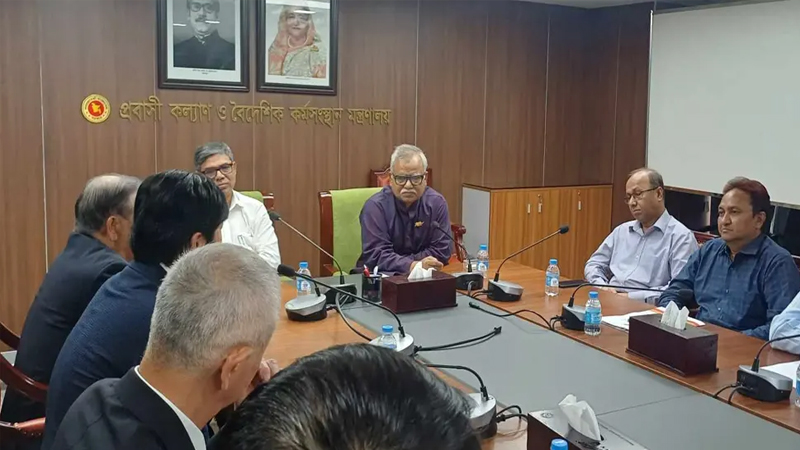 কর্মী চায় জাপানি প্রতিষ্ঠান, নেই ওয়েবসাইট! কর্মী চায় জাপানি প্রতিষ্ঠান, নেই ওয়েবসাইট!