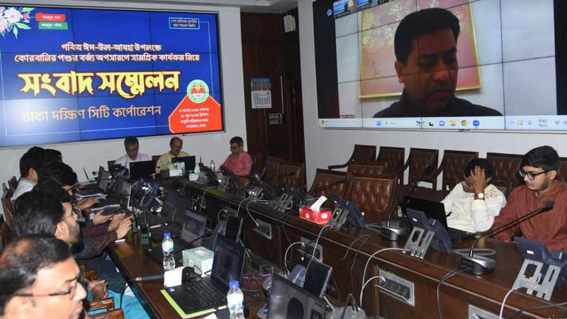 ‘বর্জ্য অপসারণের কর্মযজ্ঞকে সেবা দেওয়ার প্রতিযোগিতায় রূপান্তরিত হয়েছে’ ‘বর্জ্য অপসারণের কর্মযজ্ঞকে সেবা দেওয়ার প্রতিযোগিতায় রূপান্তরিত হয়েছে’