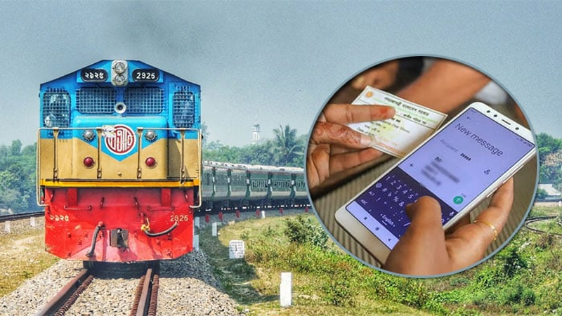 ১ ঘণ্টায় শেষ হলো ট্রেনের অগ্রিম টিকিট ১ ঘণ্টায় শেষ হলো ট্রেনের অগ্রিম টিকিট