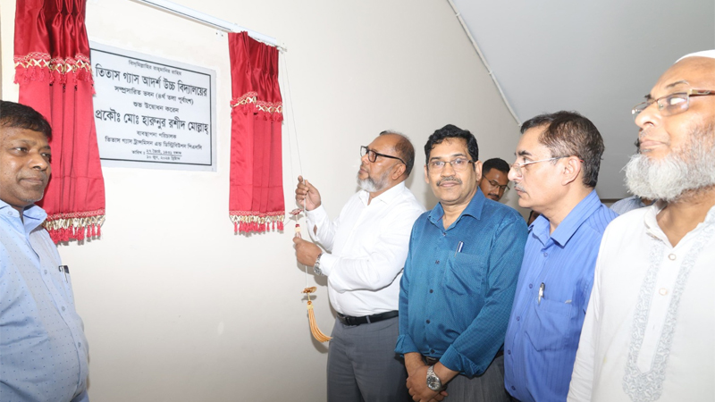 তিতাস গ্যাস আর্দশ উচ্চ বিদ্যালয়ের কম্পিউটার ল্যাব উদ্বোধন তিতাস গ্যাস আর্দশ উচ্চ বিদ্যালয়ের কম্পিউটার ল্যাব উদ্বোধন