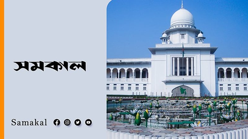 বিএনপির সাত আইনজীবীর বিষয়ে লিখিত জবাব দাখিলের নির্দেশ বিএনপির সাত আইনজীবীর বিষয়ে লিখিত জবাব দাখিলের নির্দেশ