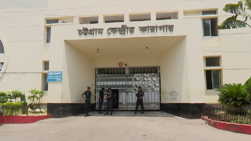 কেএনএফের আরও ৩০ সদস্যকে চট্টগ্রাম কারাগারে স্থানান্তর কেএনএফের আরও ৩০ সদস্যকে চট্টগ্রাম কারাগারে স্থানান্তর