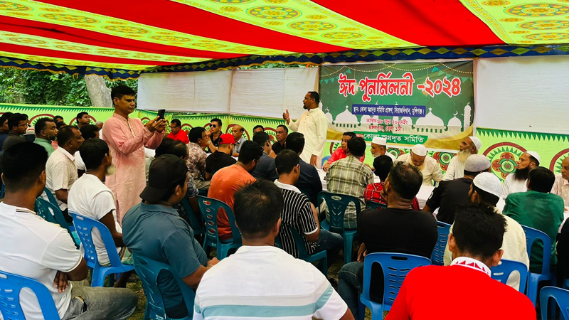 শতবর্ষী কোলা অগ্রদূত সমিতির ঈদ পুনর্মিলনী অনুষ্ঠিত শতবর্ষী কোলা অগ্রদূত সমিতির ঈদ পুনর্মিলনী অনুষ্ঠিত