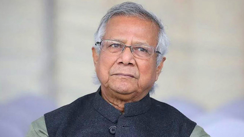 আত্মসমর্পণ করে জামিন চাইলেন ড. ইউনূস আত্মসমর্পণ করে জামিন চাইলেন ড. ইউনূস