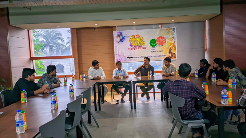 গণমাধ্যমে কর্মরত ভিডিও এডিটরদের ইফতার মাহফিল গণমাধ্যমে কর্মরত ভিডিও এডিটরদের ইফতার মাহফিল