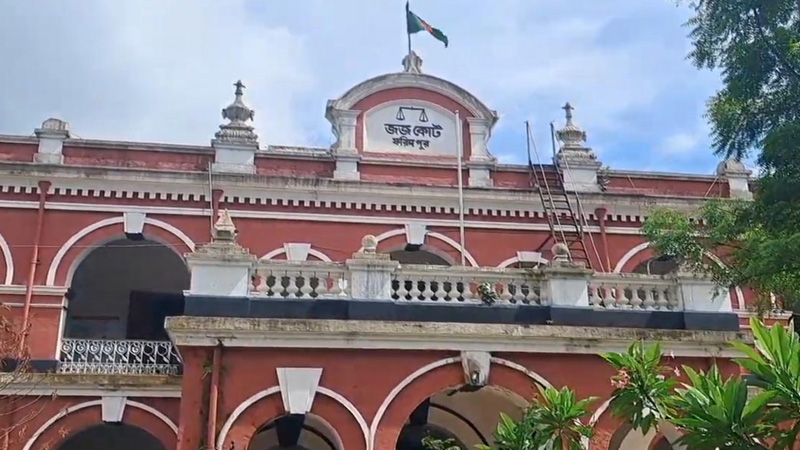 ফরিদপুরে পরকীয়া প্রেমিকাকে হত্যার দায়ে যুবকের মৃত্যুদণ্ড ফরিদপুরে পরকীয়া প্রেমিকাকে হত্যার দায়ে যুবকের মৃত্যুদণ্ড