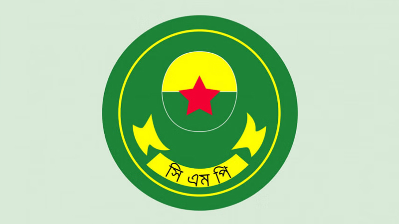 তিন কোটি টাকা আত্মসাতে ডিবির ৬ সদস্য সাসপেন্ড তিন কোটি টাকা আত্মসাতে ডিবির ৬ সদস্য সাসপেন্ড