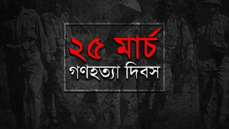 আন্তর্জাতিক স্বীকৃতি আদায়ে পরিকল্পনার ঘাটতি আন্তর্জাতিক স্বীকৃতি আদায়ে পরিকল্পনার ঘাটতি
