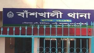 মহানবী (সা.)–কে নিয়ে কটূক্তিকারী আটক
