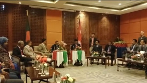 বাংলাদেশ-নেপাল বাণিজ্য সম্প্রসারণে আলোচনা