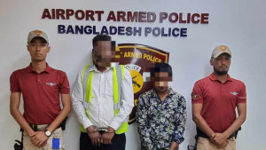 শাহজালালে ৪০টি সোনার বার উদ্ধার, নভোএয়ারের গাড়িচালকসহ আটক ২