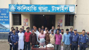 রিসোর্টে জুয়ার আসর, ১৪ জন গ্রেপ্তার